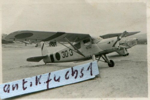 RWD-13-aus-Polen-bei-der-Legion-Condor-in-Spanien.jpg