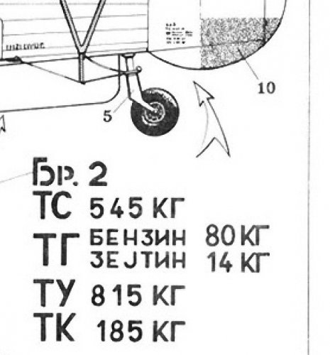 1356646130_AutozirCiervaC30AAeroplanYU-1990-2.thumb.jpg.b59b98436111338cacbb39e38f0743d9.jpg