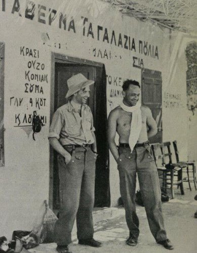 kreta szpit1.JPG