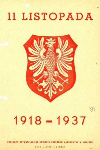 Nalepka wydana przez Komitet Obchodów Narodowych w Kielcach z okazji odzyskania Niepodległości.jpg