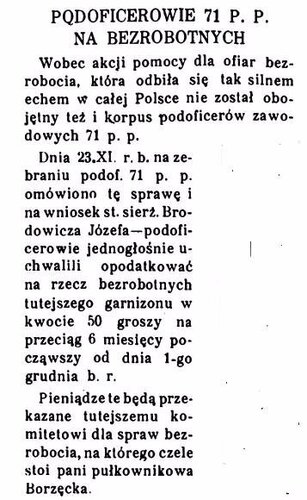 71pp 1931r.JPG