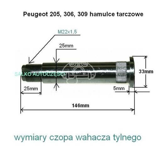 czop-wahacza-tyl-p205-309-dolny-tarczowe-146mm-nowy-zamiennik.jpg