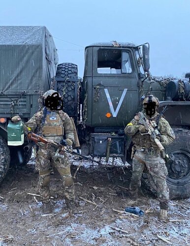 ukr operatorzy ukrains sso.jpg