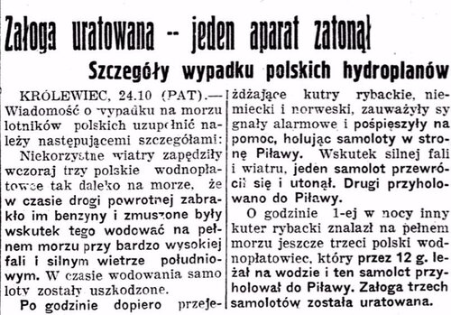 h polska zbrojna2.JPG