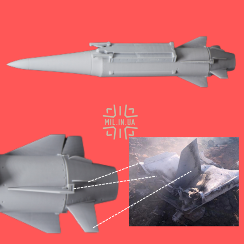 X-47m2.png