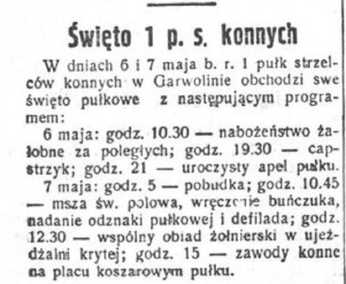 1psk swiet 1933rok.JPG