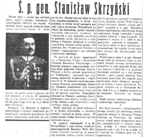 gen skrzynski 35rok.JPG