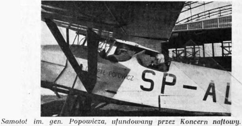 RWD-8  Aeroklub Lwowski  ``SP`` nr 12  1933 r.jpg