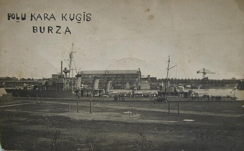 burza ryga.jpg