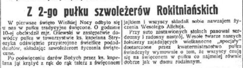 2szwol sw 1933r.JPG