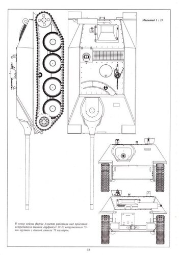 Hetzer D 7,5 cm L-70.jpg