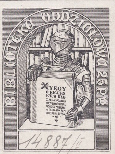 EKSLIBRIS WOJSKOWY] Biblioteka Oddziałowa 25 Pułku Piechoty z Piotrkowa Trybunalskiego.jpg
