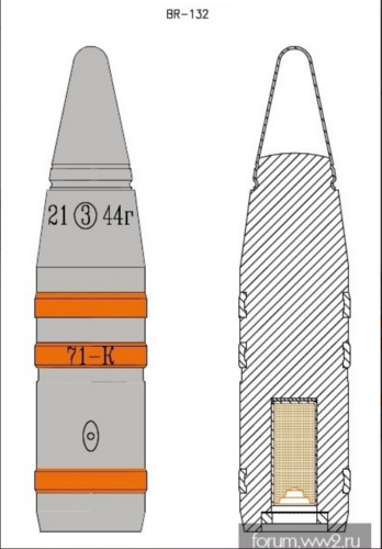 25mm.png