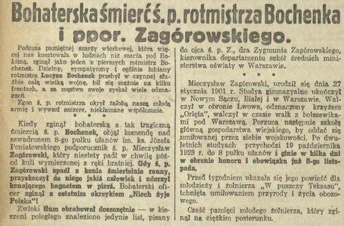 8ul list 23rok2.JPG