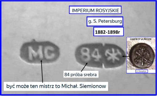 Рисунок10.png