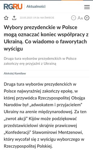 GrokQ2oXQAAjSEJ.jpg