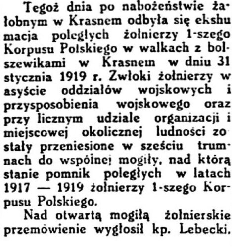 dowborcz.JPG