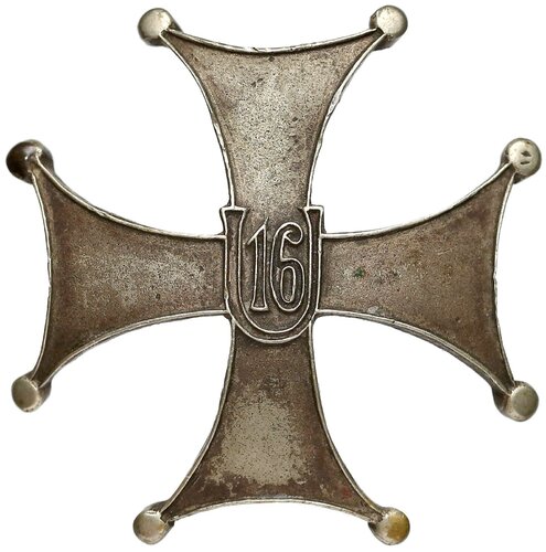 16ul odz.jpg