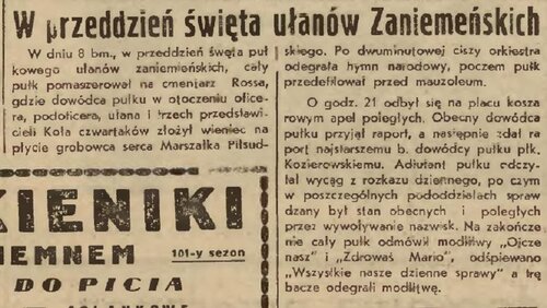 4ul 38rok.JPG
