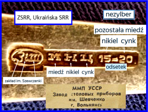 Рисунок13.png