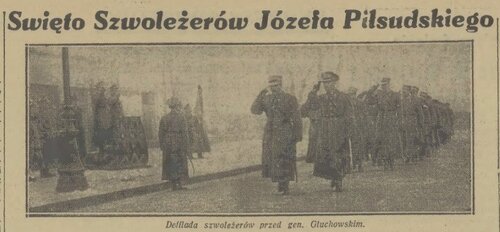 1szwol 36rokk.jpg
