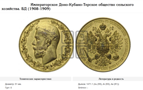 Рисунок10..png