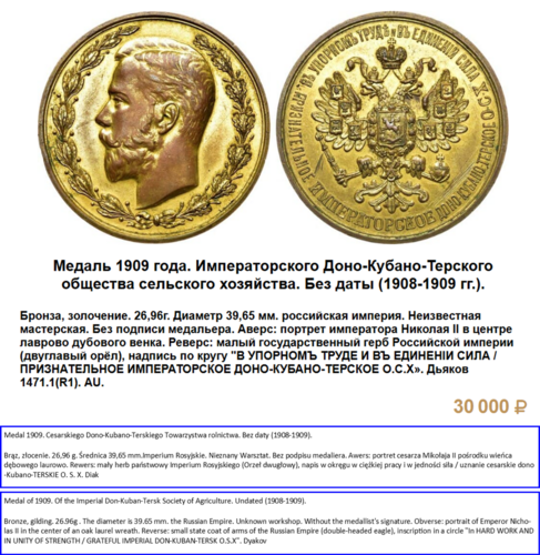 Рисунок17.png