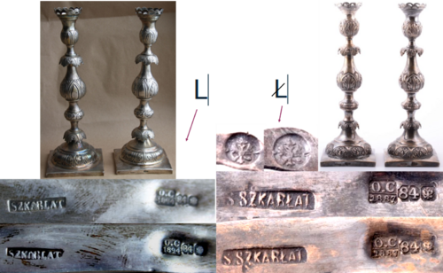 Рисунок2C.png