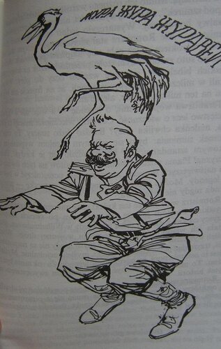 kobyl.JPG