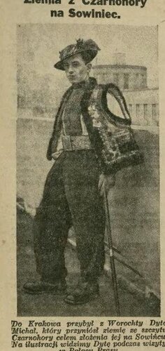 urna2.JPG