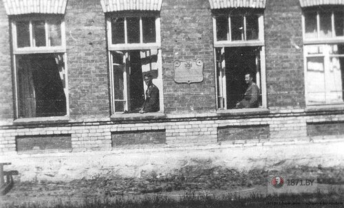 26ul baranowicze.jpg