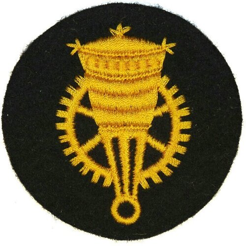 kriegsmarine-trade-badge-for-enlisted-personnel-blocking-weapon-mechanics-sperrwaf--119076.jpg