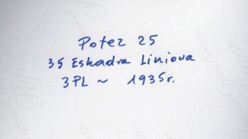 lot s sam2.JPG