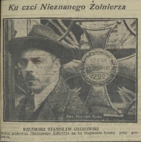 nn zol2.jpg