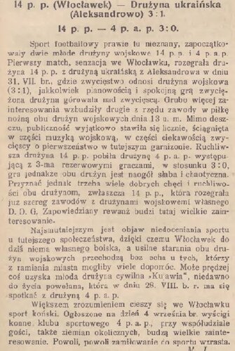 zaw 21r 1.JPG