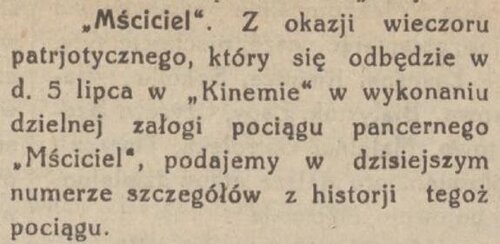 msciciel kwiet 21r0.JPG