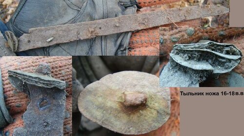 ScreenHunter_02 Jan. 31 22.22.jpg