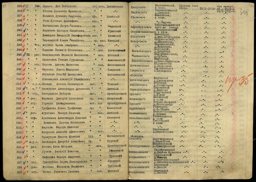 Teodozjusz Demidiuk.jpg