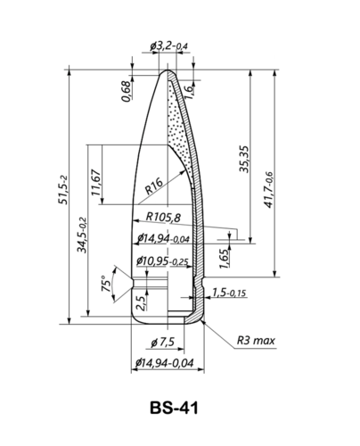 14,5x114 BS-41 (2).png
